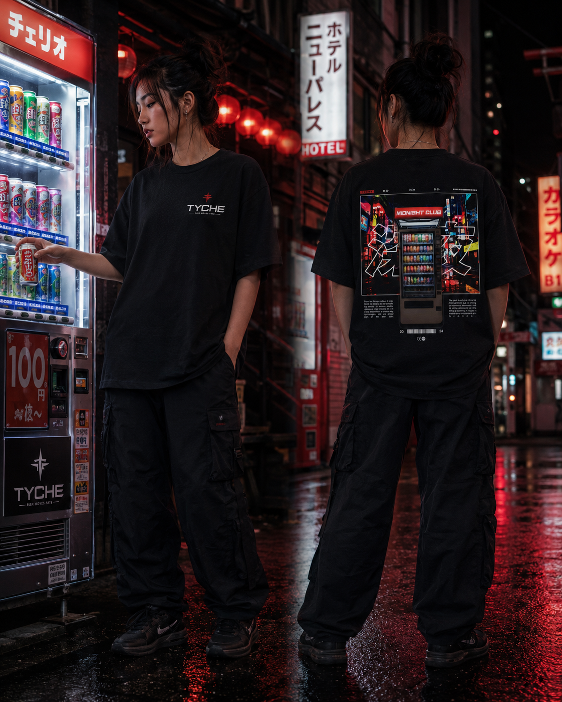 Vending Machine - Black