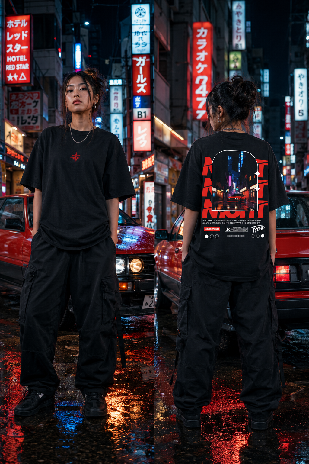 Nissan Silvia - Black
