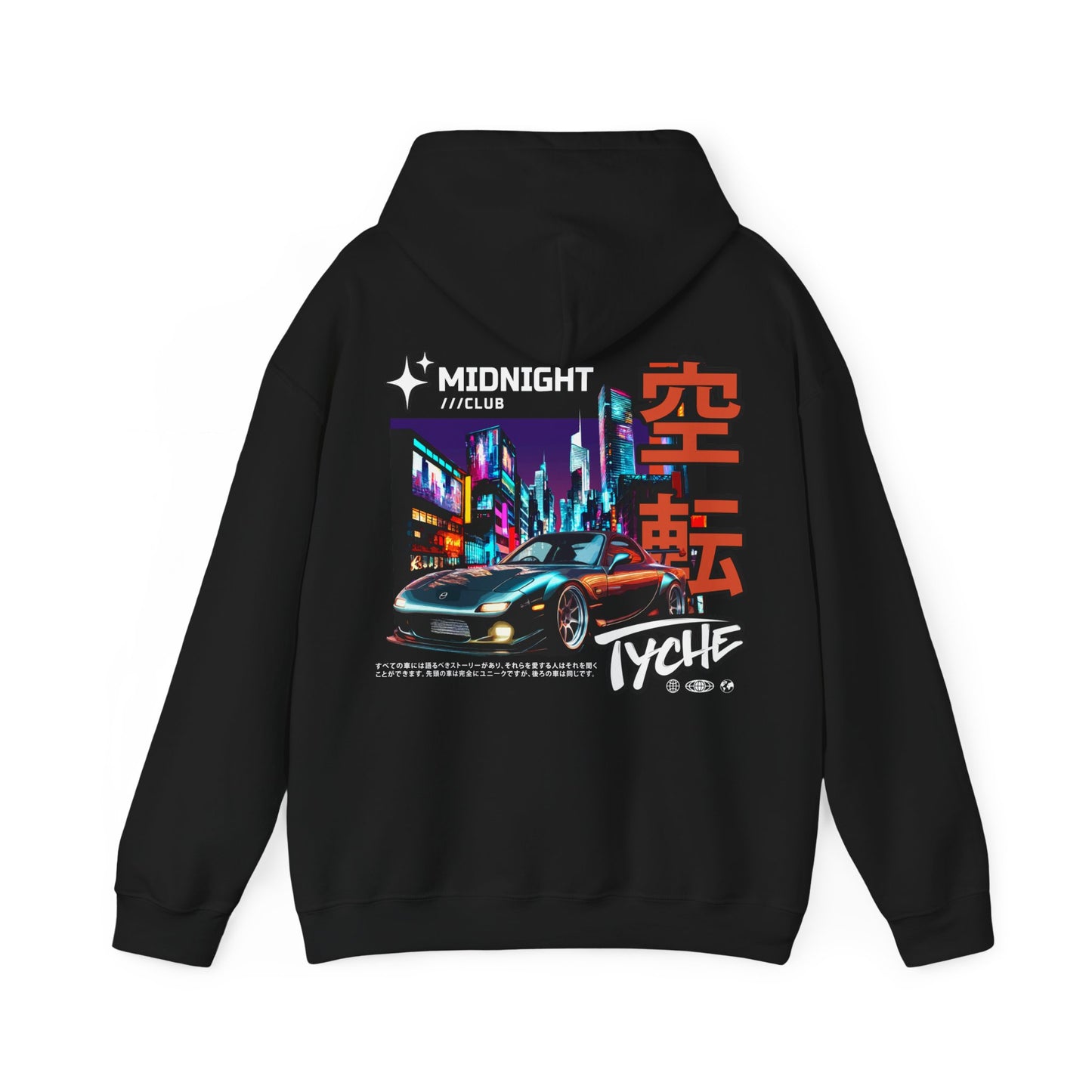 Hooded Midnight Club